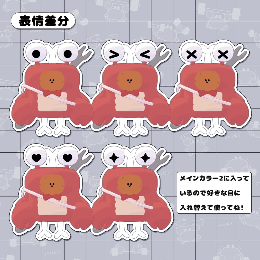 商品画像 4
