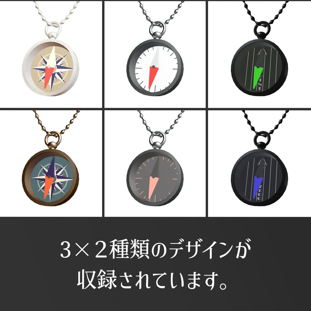 商品画像 2