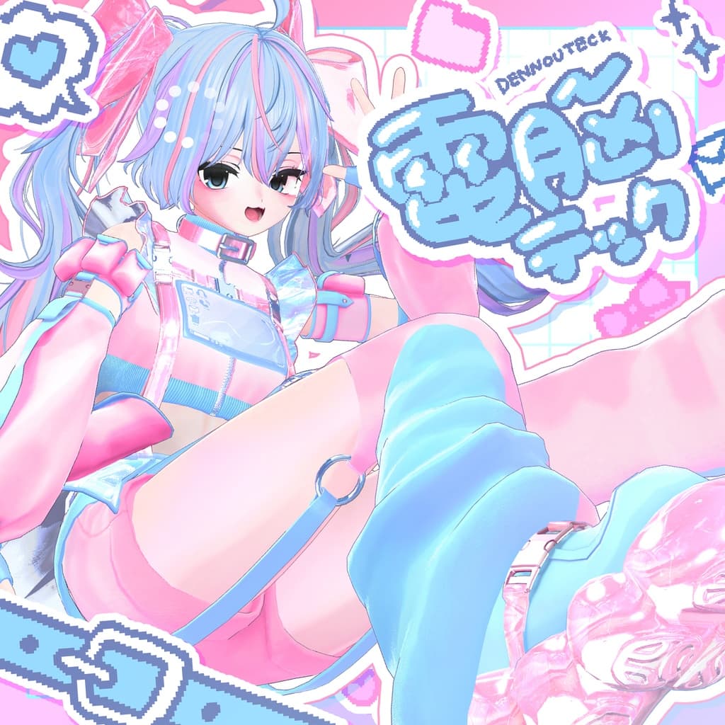 商品画像 1