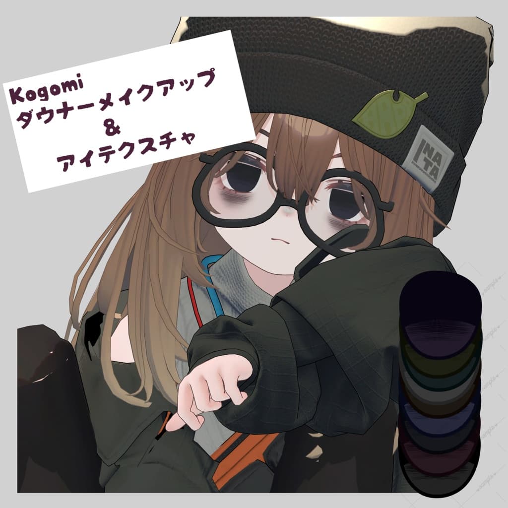 商品画像 1
