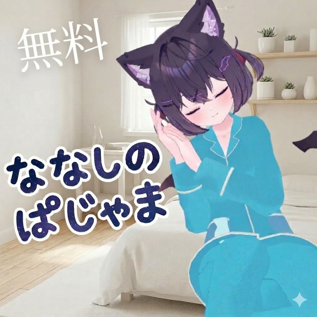 商品画像 1
