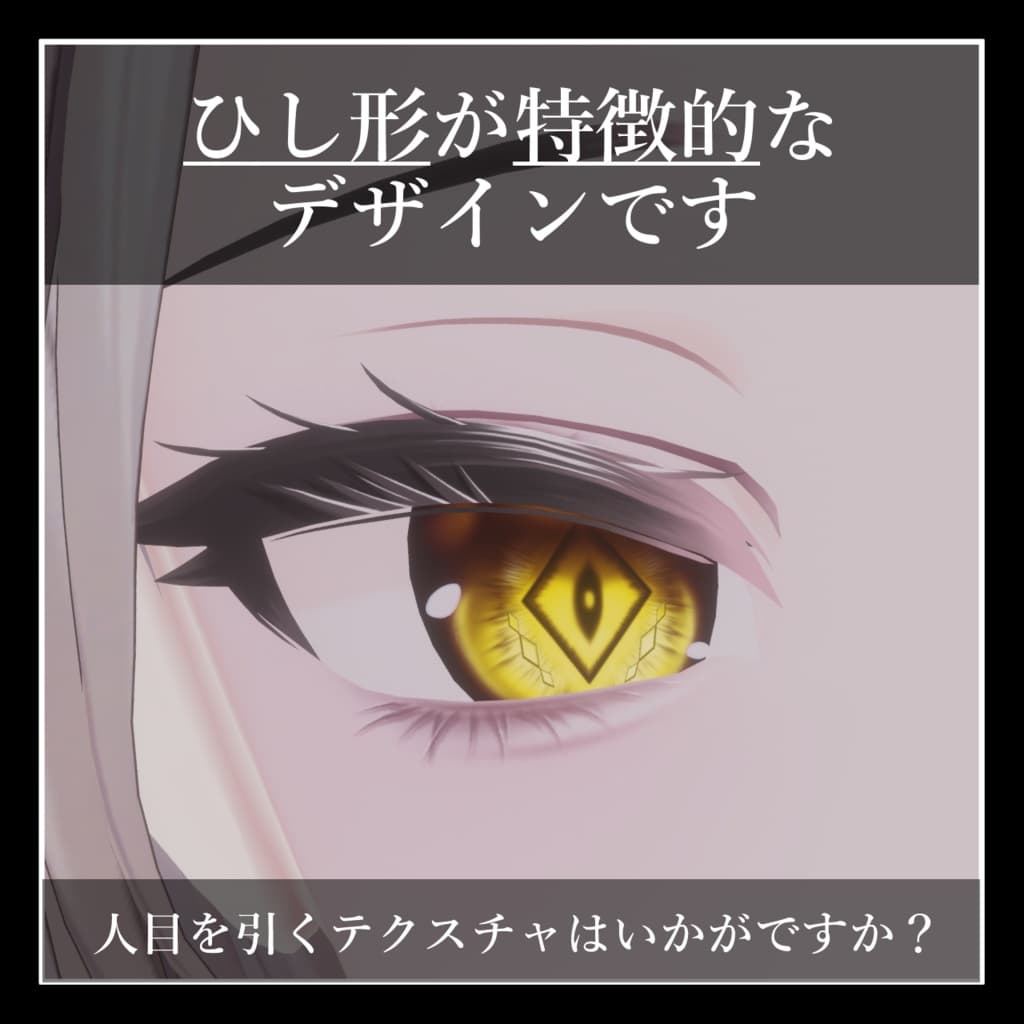 商品画像 3