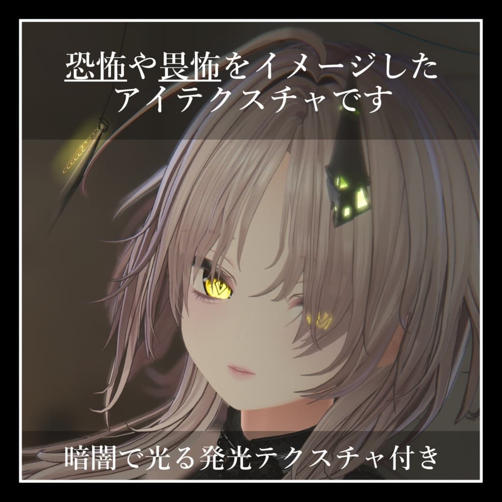 商品画像 2