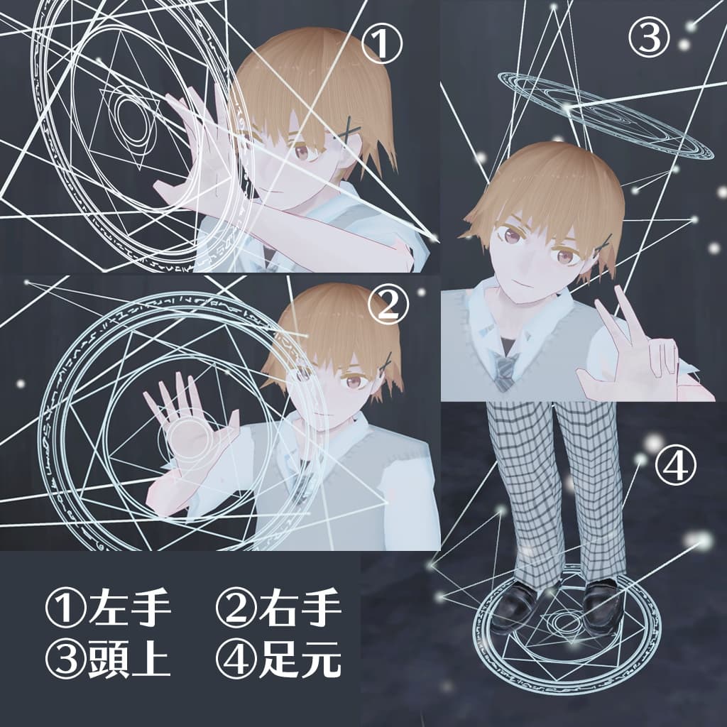 商品画像 2