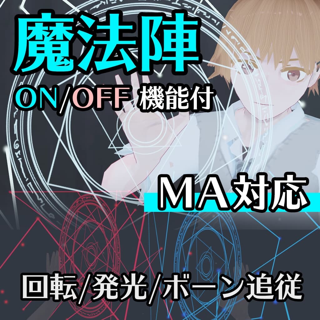 商品画像 1