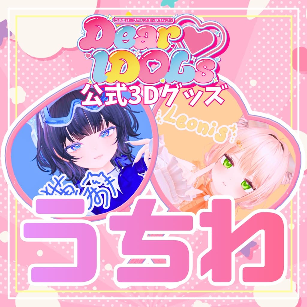 商品画像 1