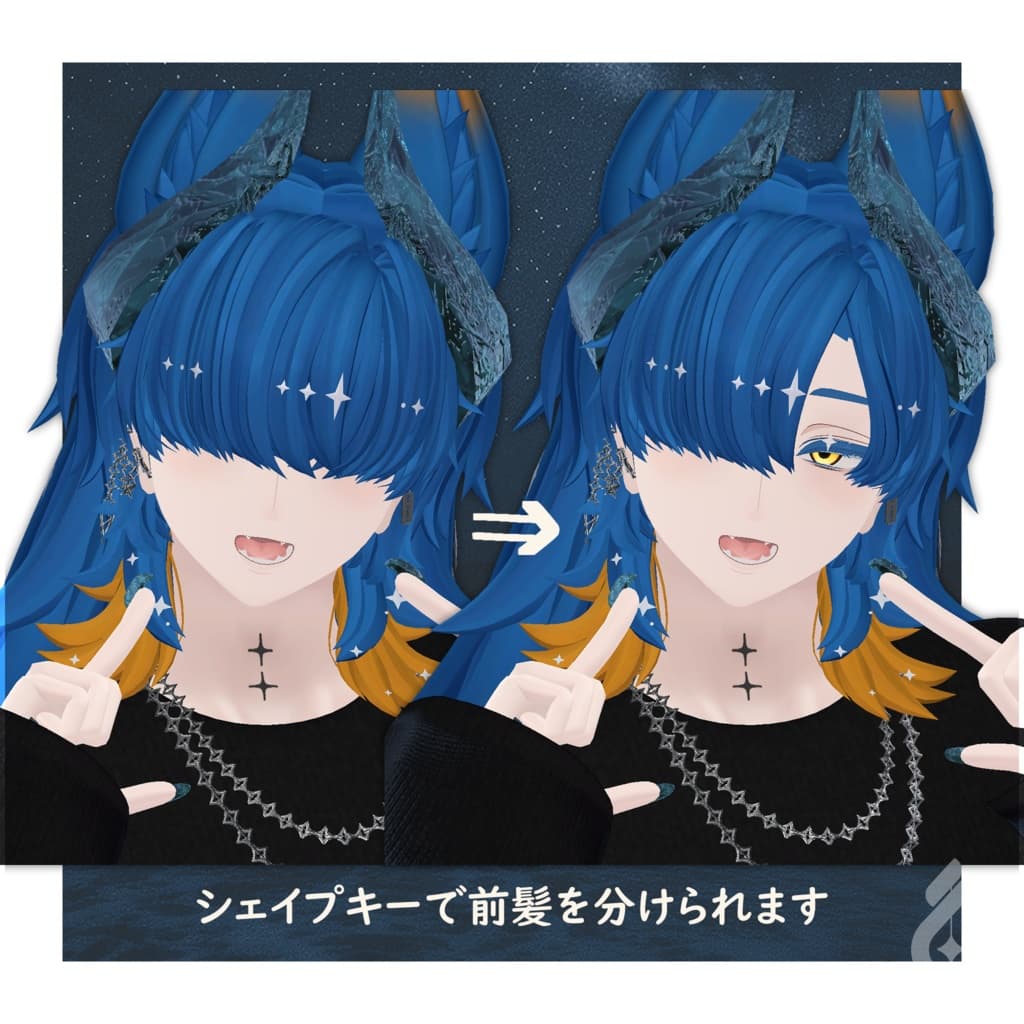 商品画像 7