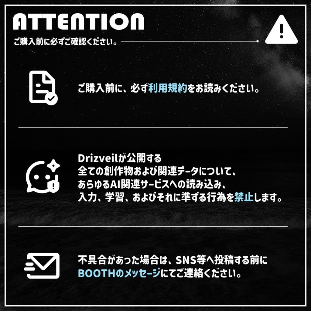 商品画像 3