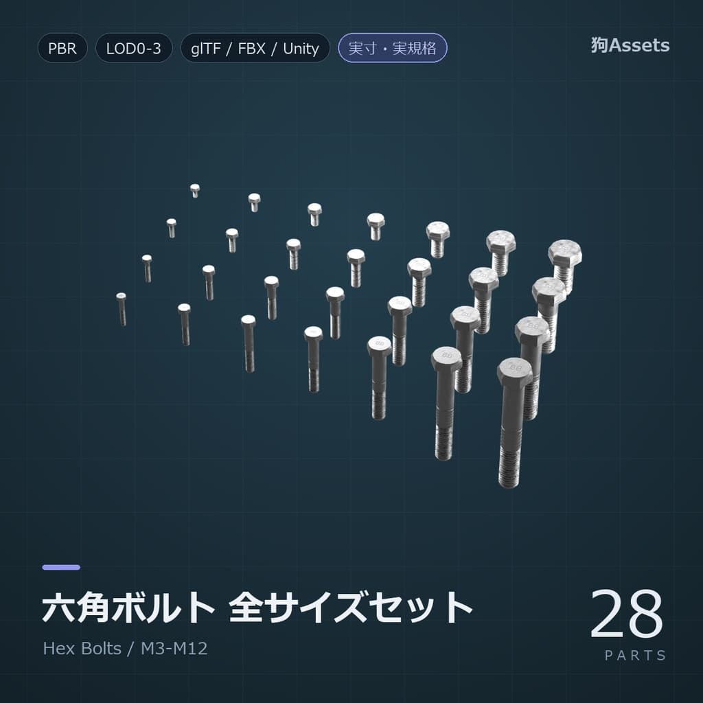 商品画像 4