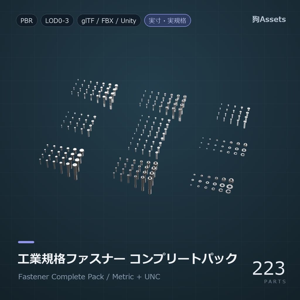 商品画像 1