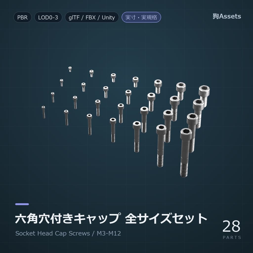 商品画像 3