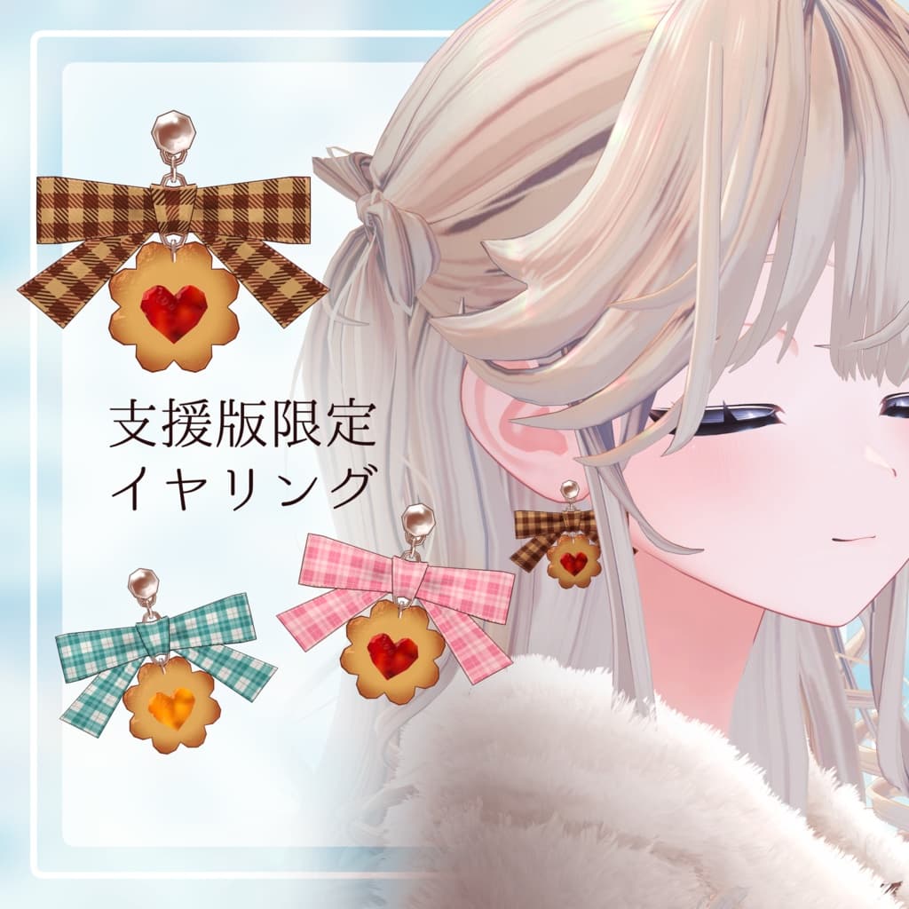商品画像 12
