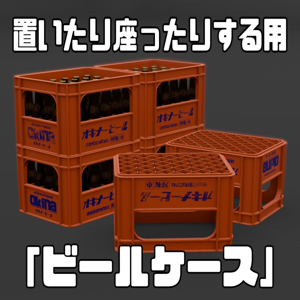 商品画像 1