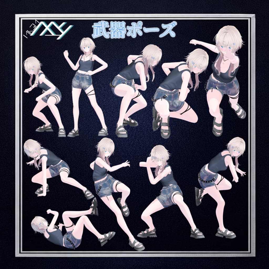 商品画像 2