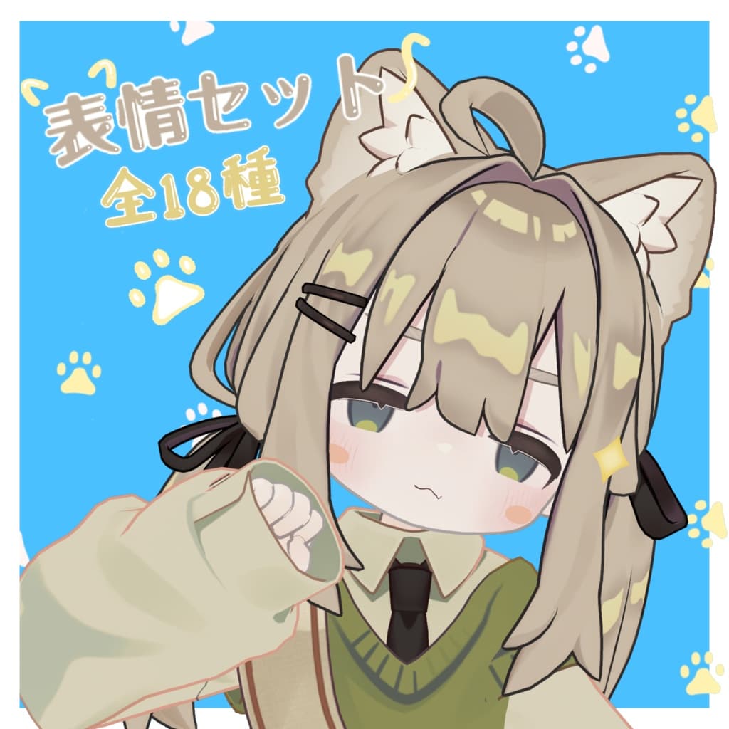 商品画像 1