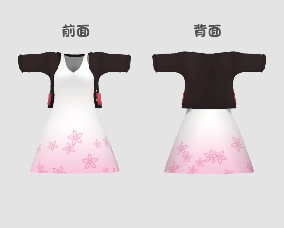 商品画像 2