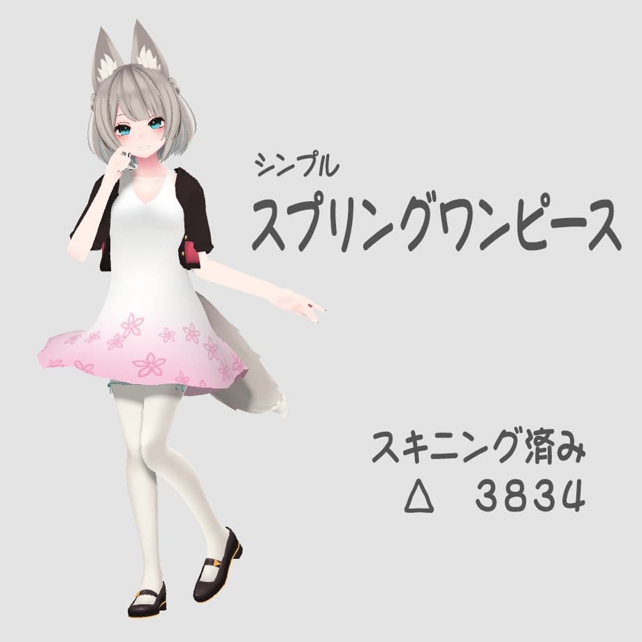 商品画像 1