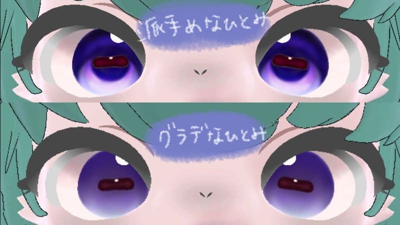 商品画像 2