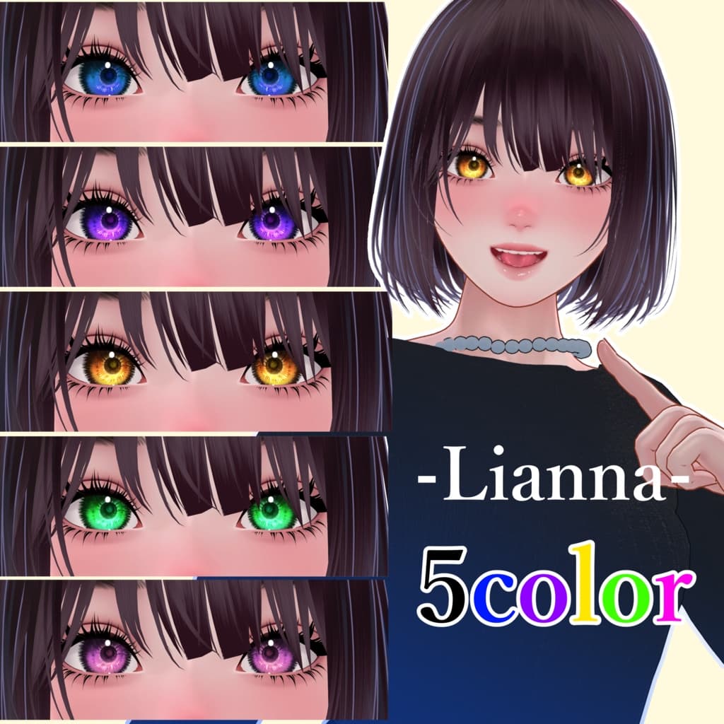 商品画像 2