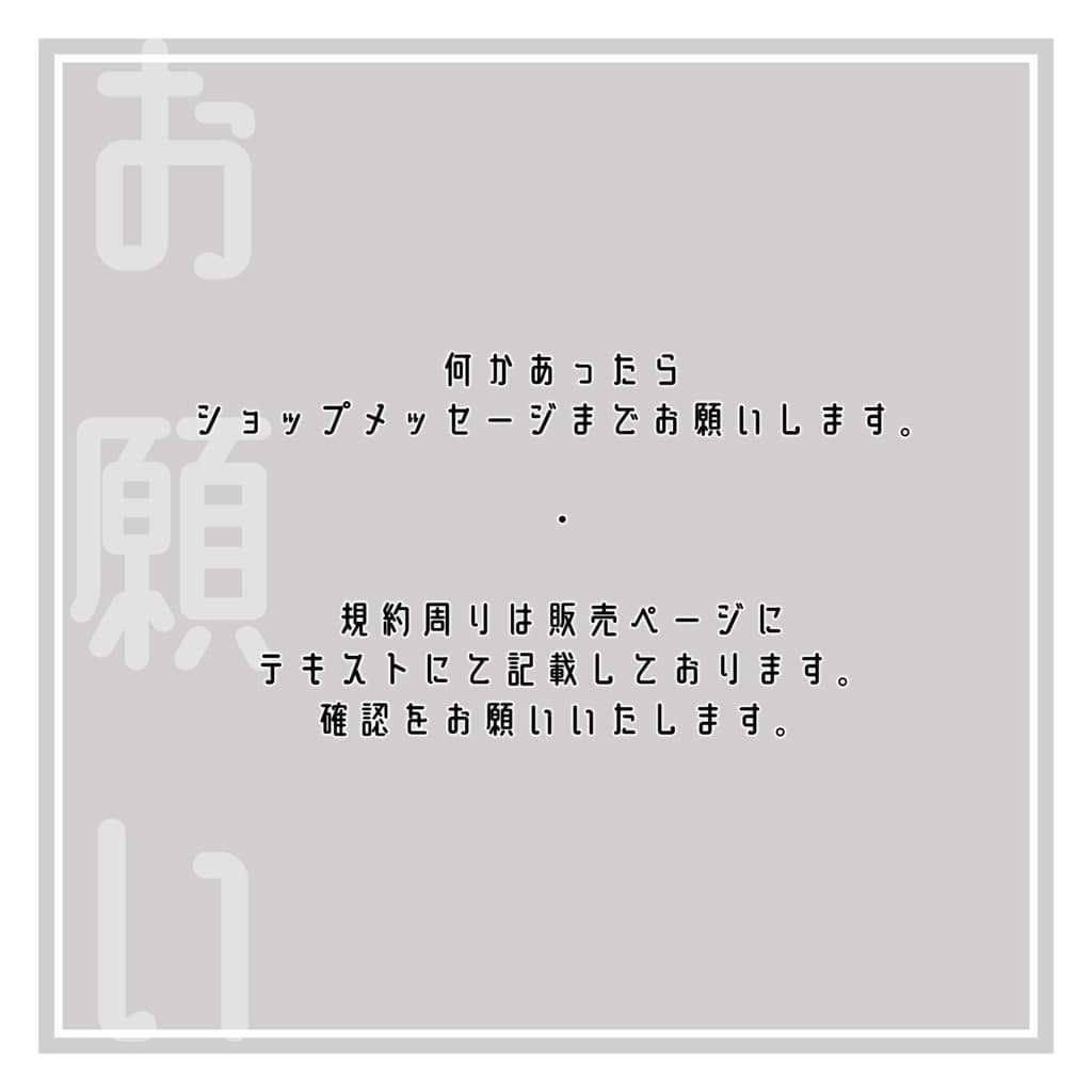 商品画像 6