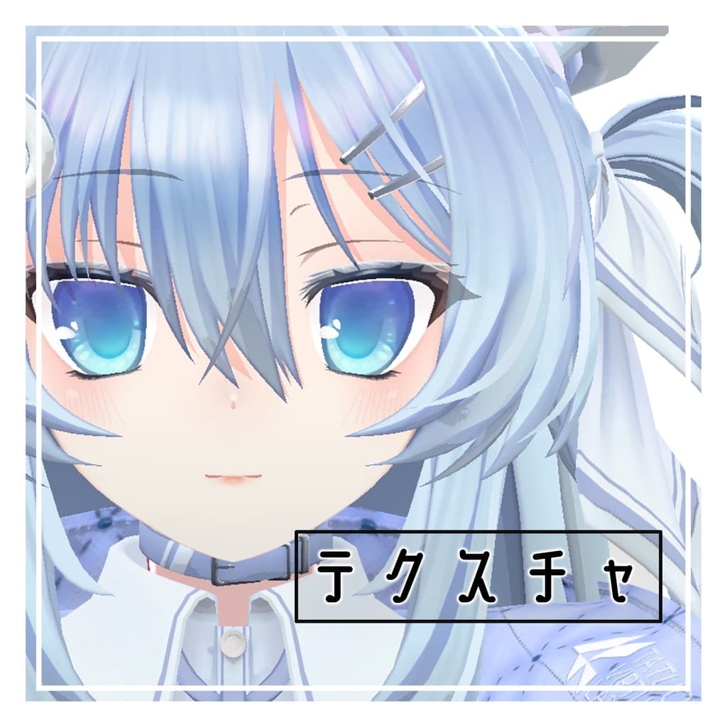 商品画像 3