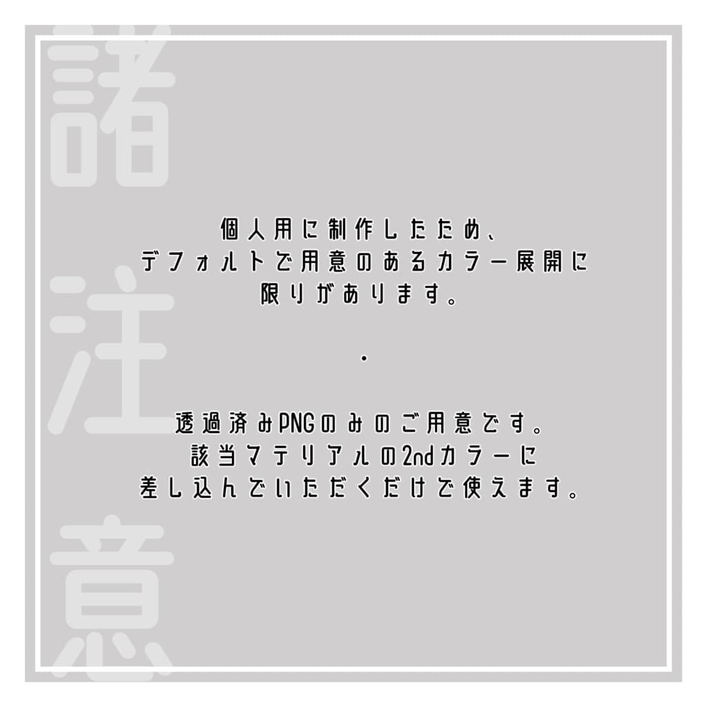 商品画像 5