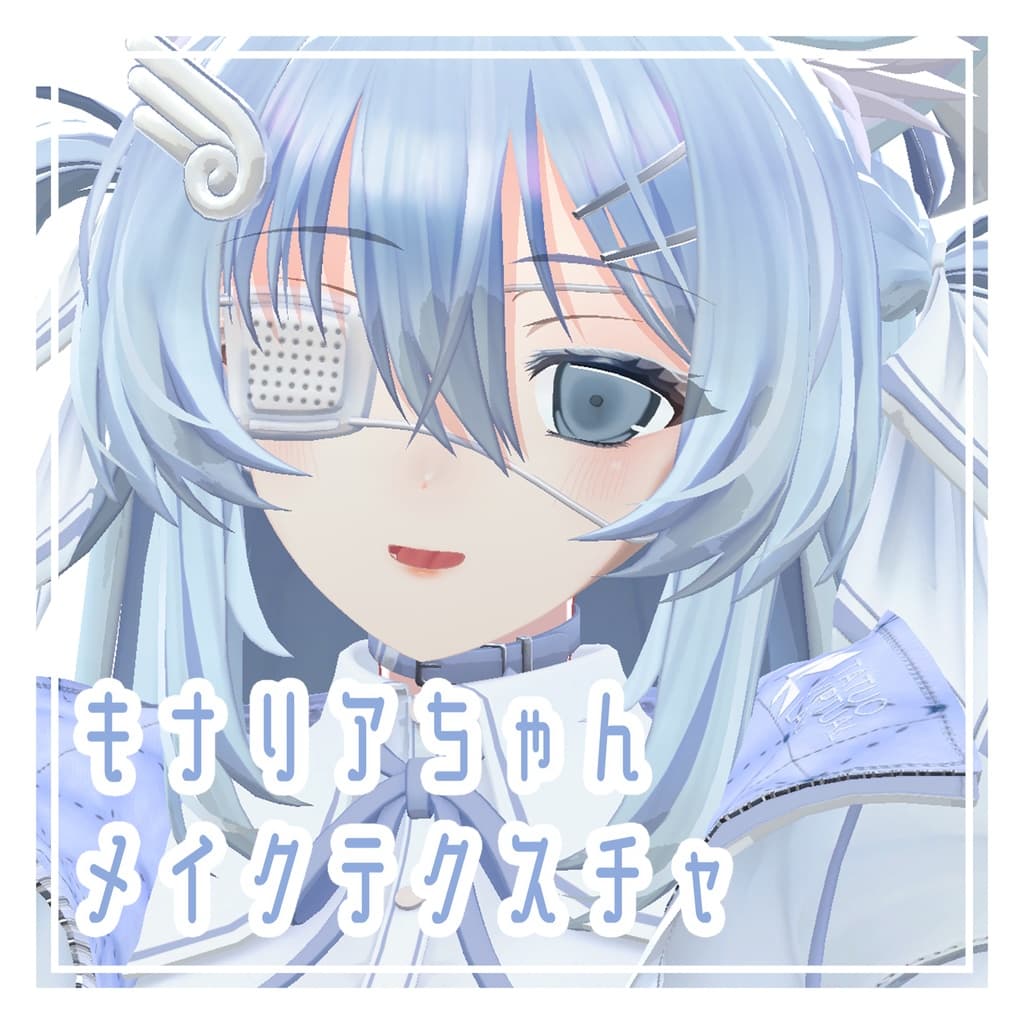 商品画像 1