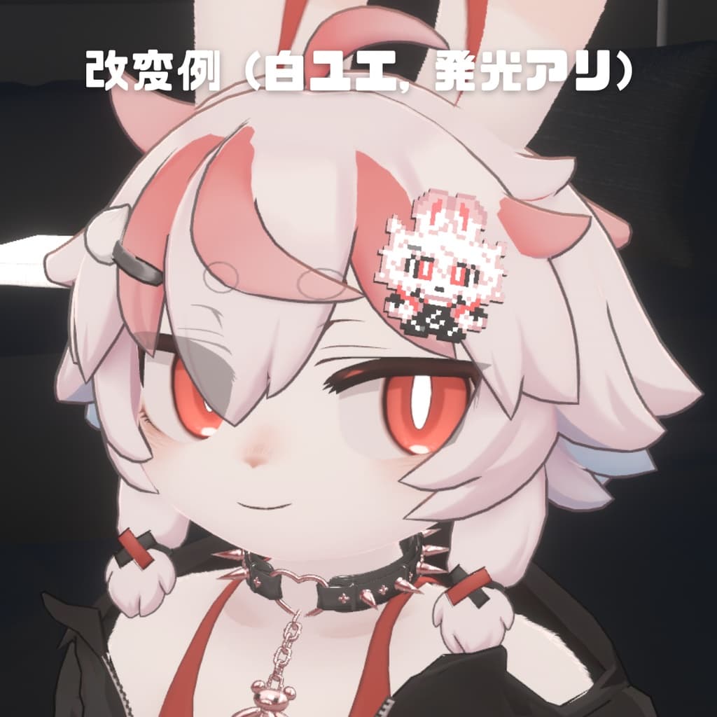 商品画像 4
