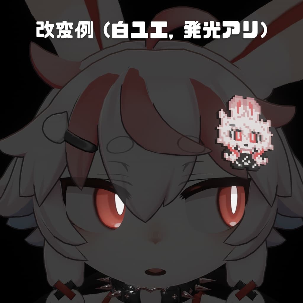 商品画像 6