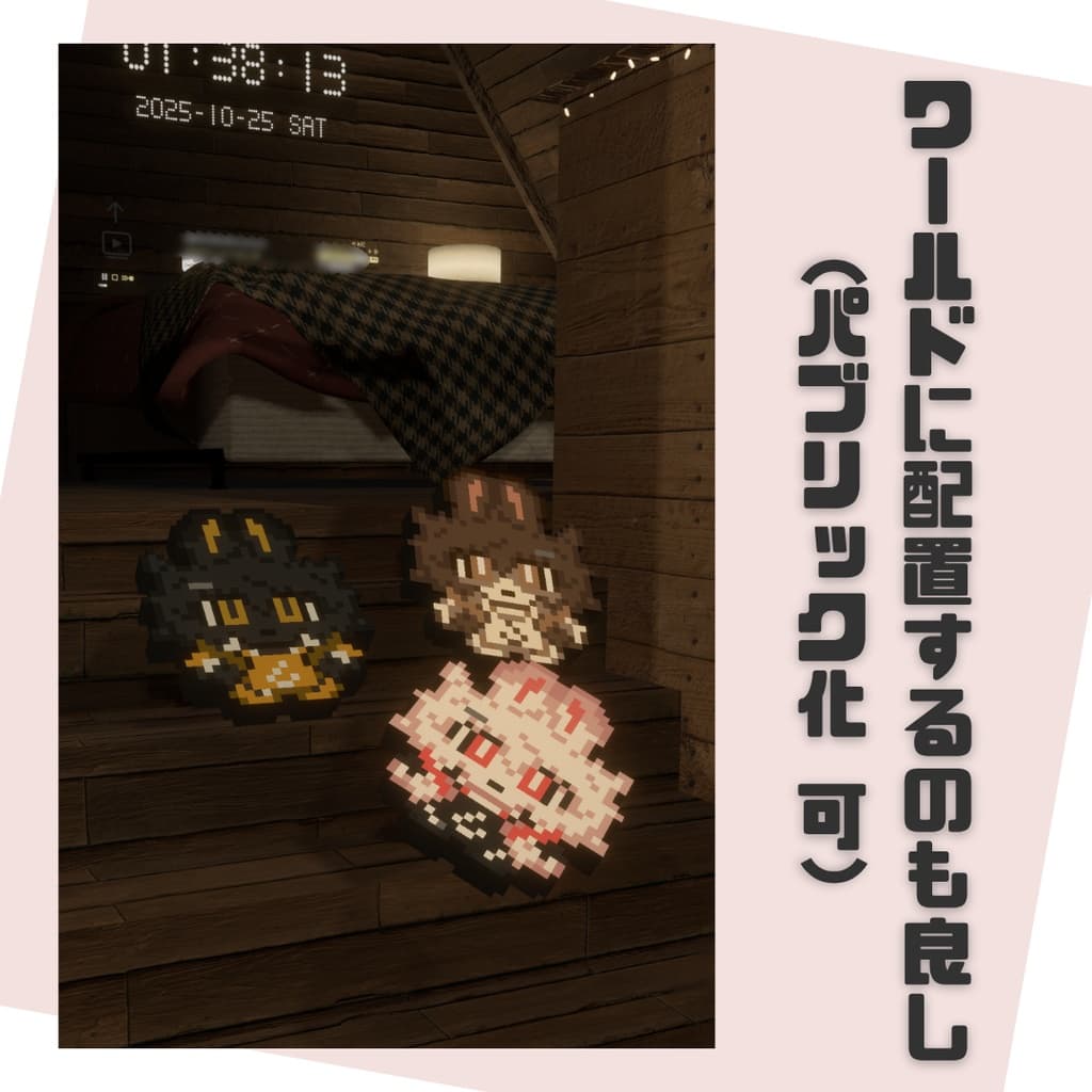 商品画像 7