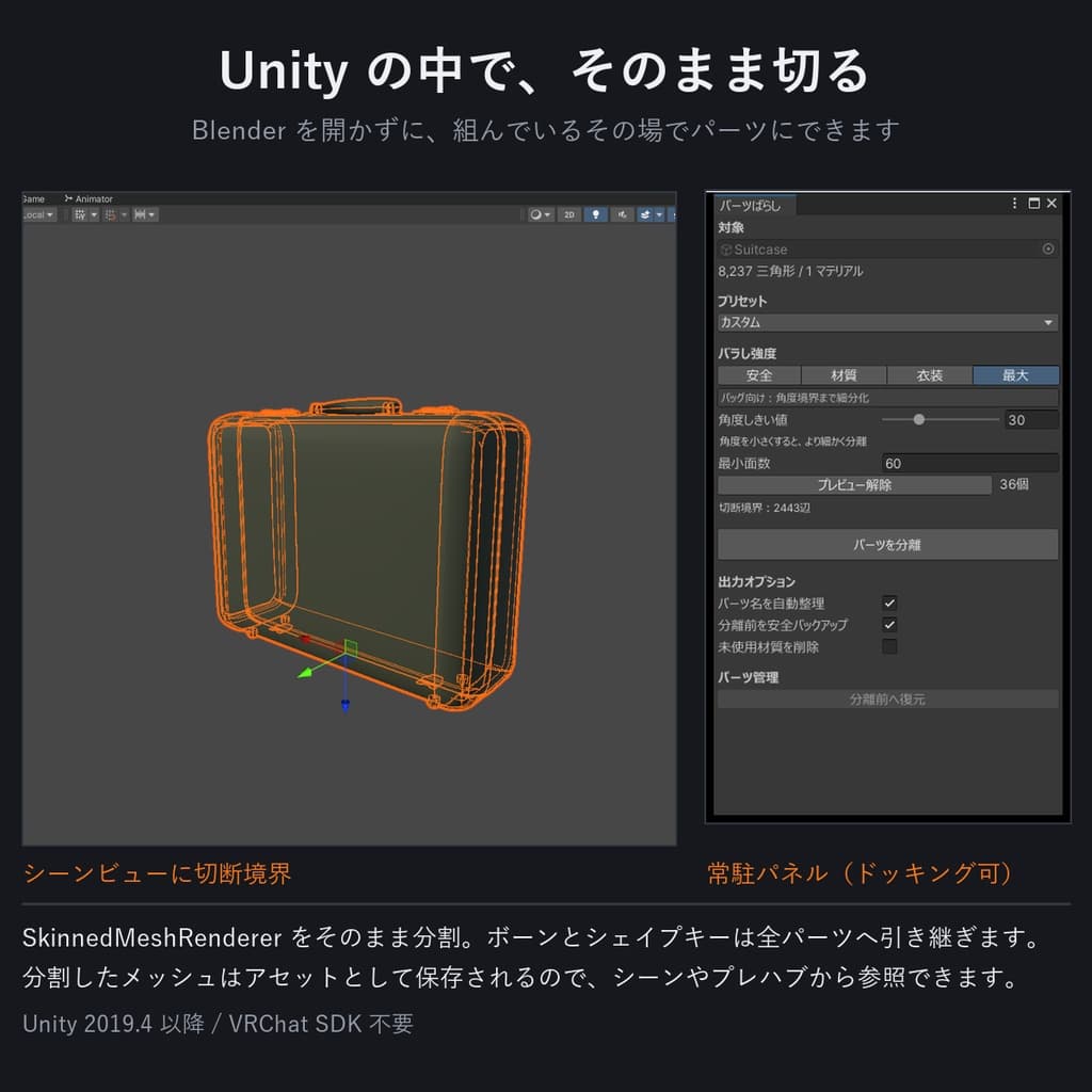 商品画像 7
