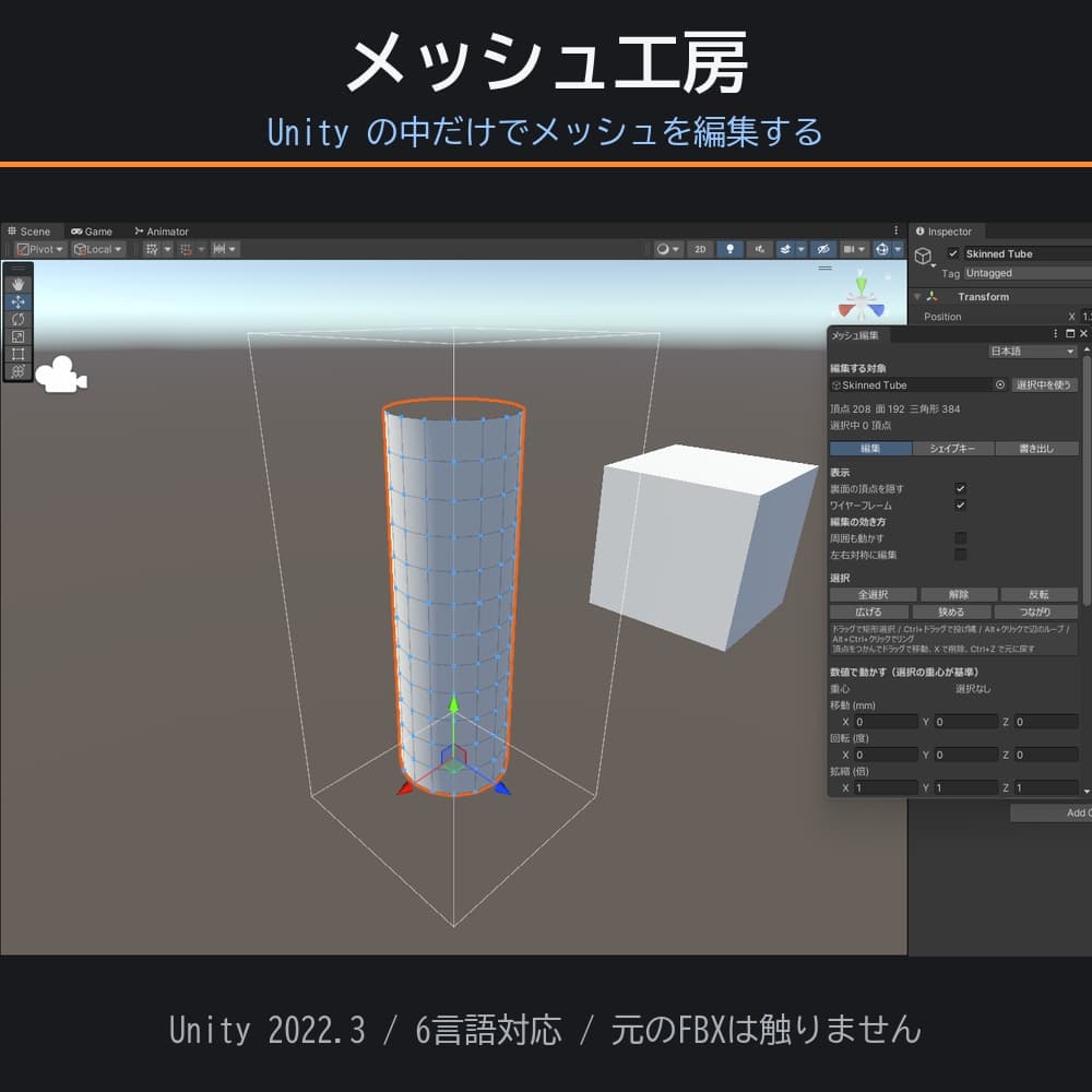 商品画像 1
