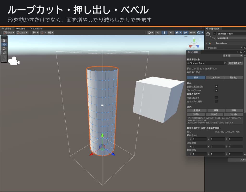 商品画像 4