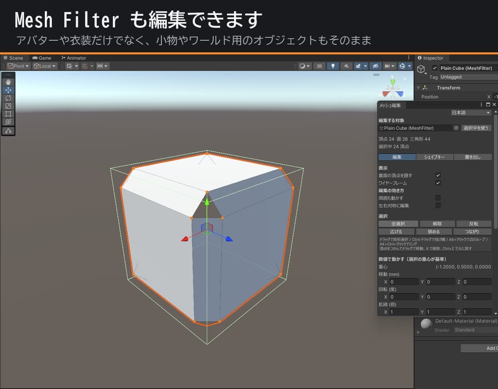 商品画像 6