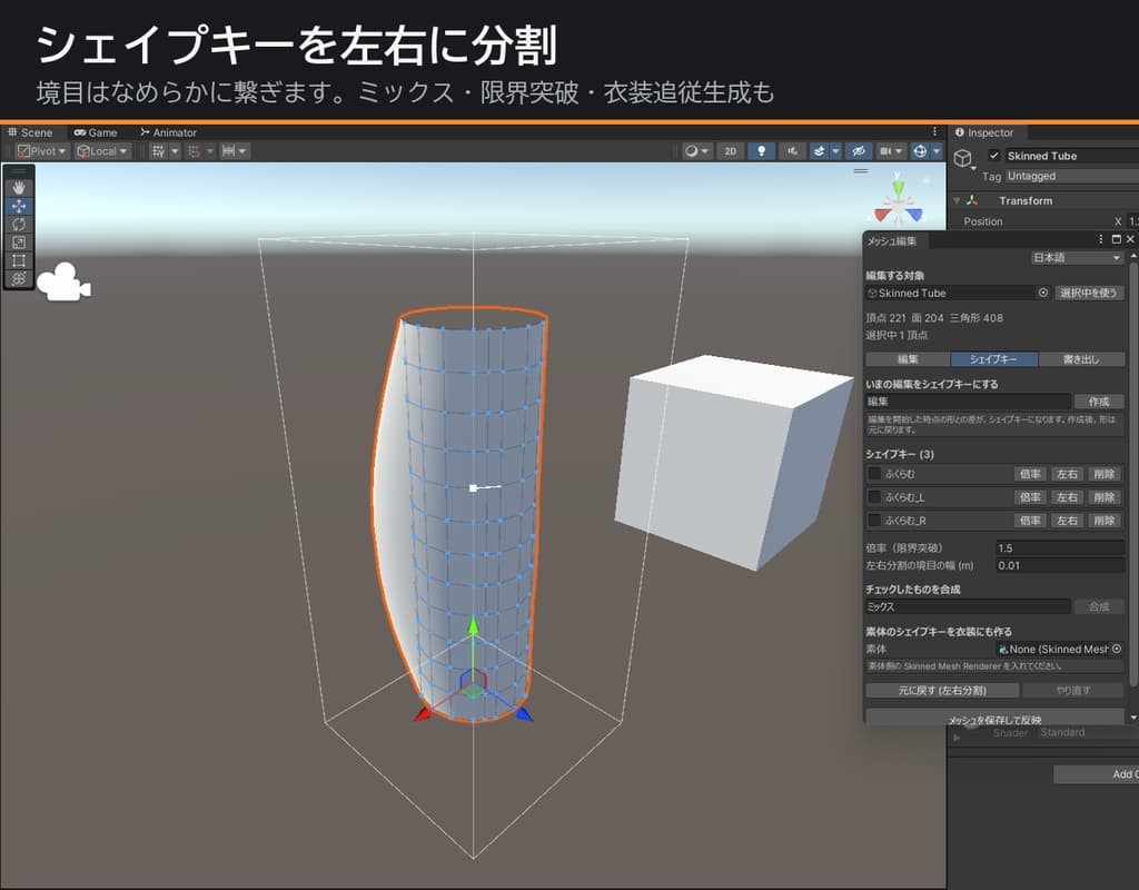 商品画像 5