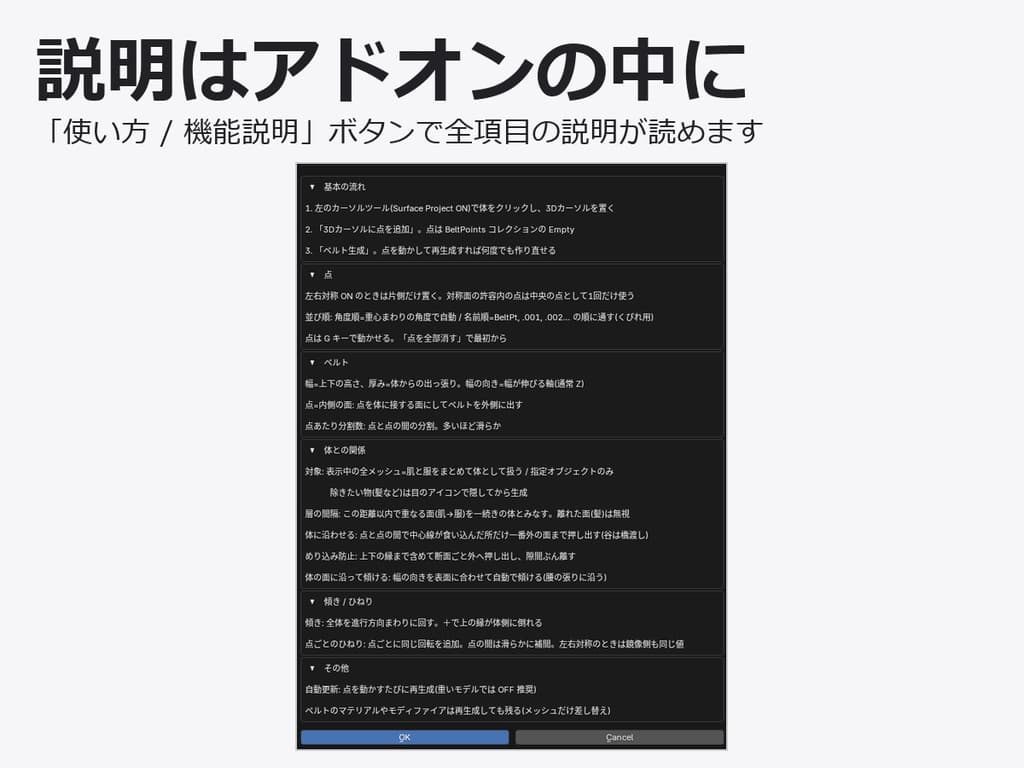 商品画像 4