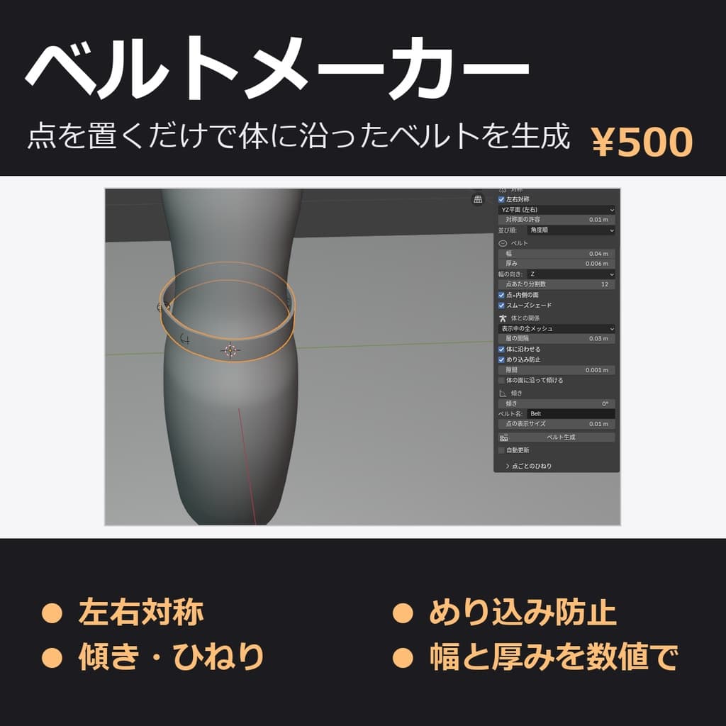 商品画像 1