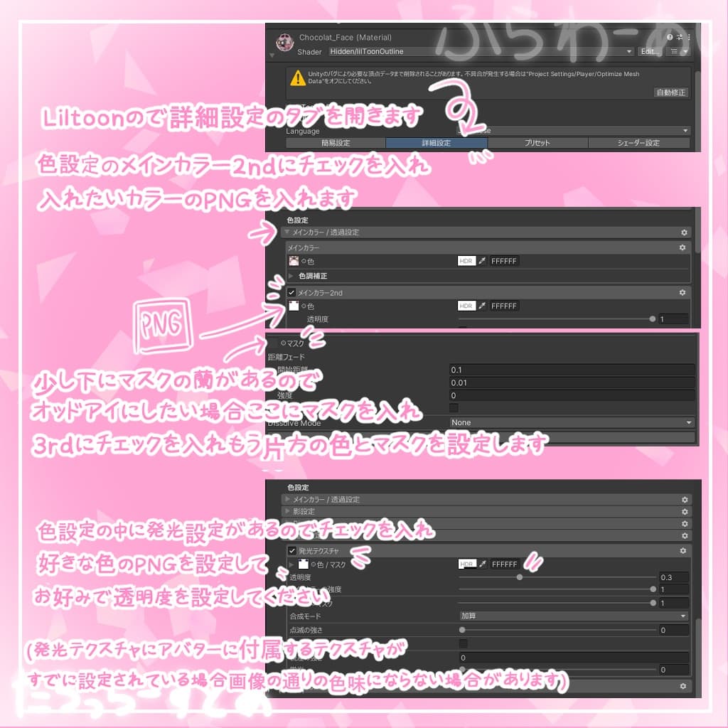商品画像 6