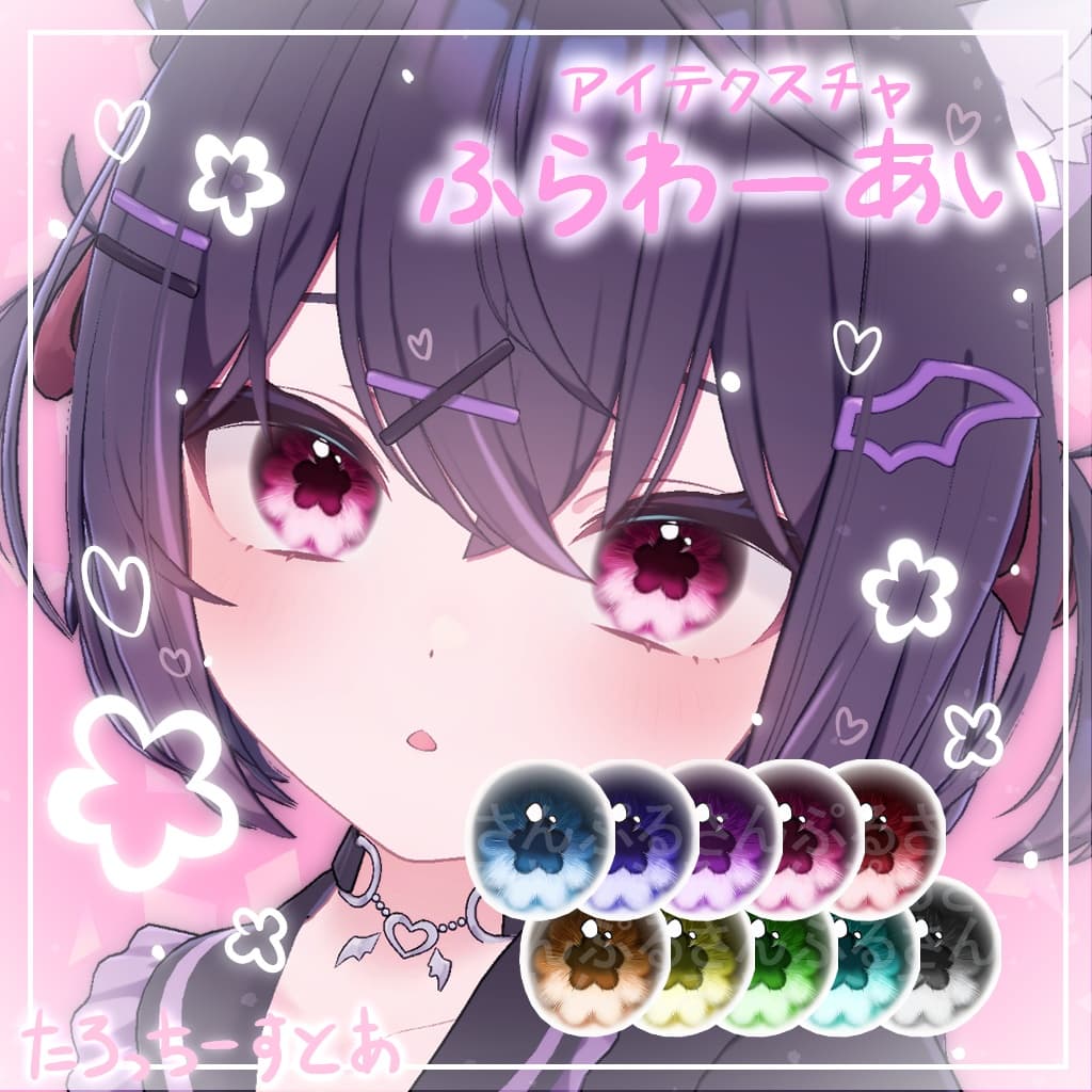 商品画像 1