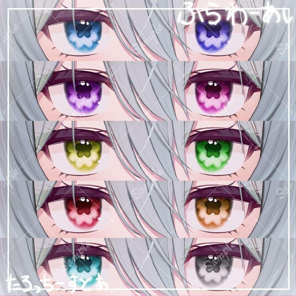 商品画像 8