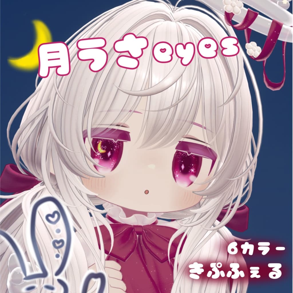 商品画像 1
