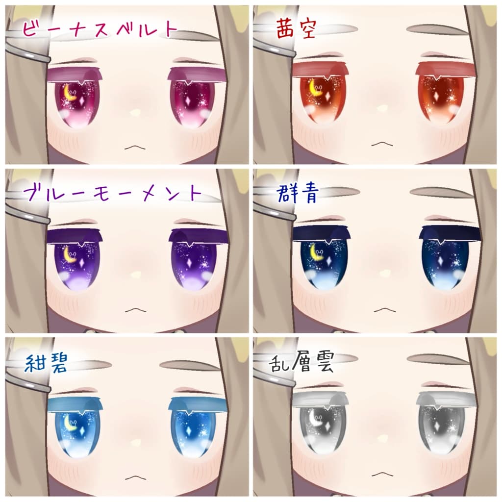 商品画像 4