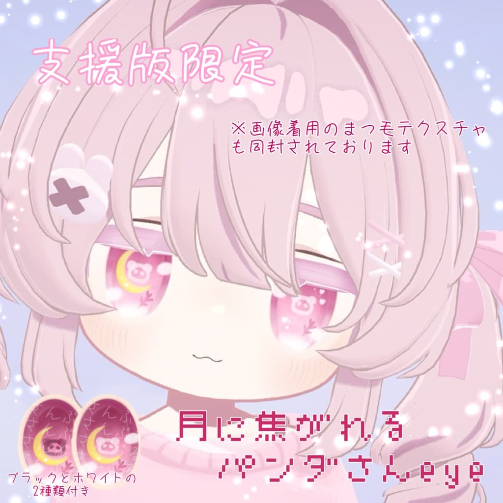 商品画像 5