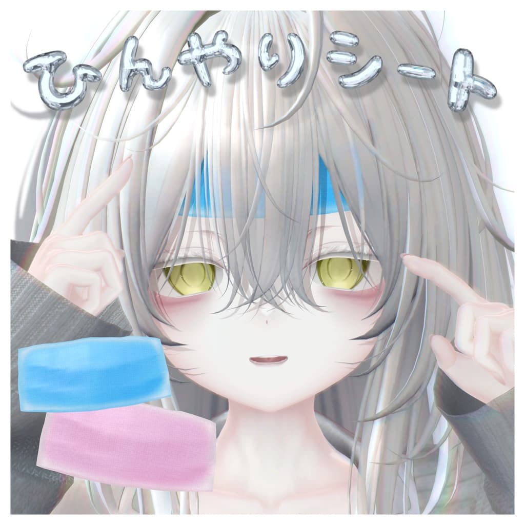 商品画像 1