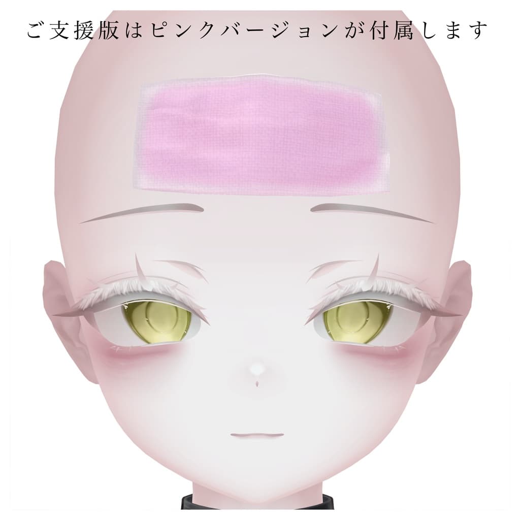 商品画像 5