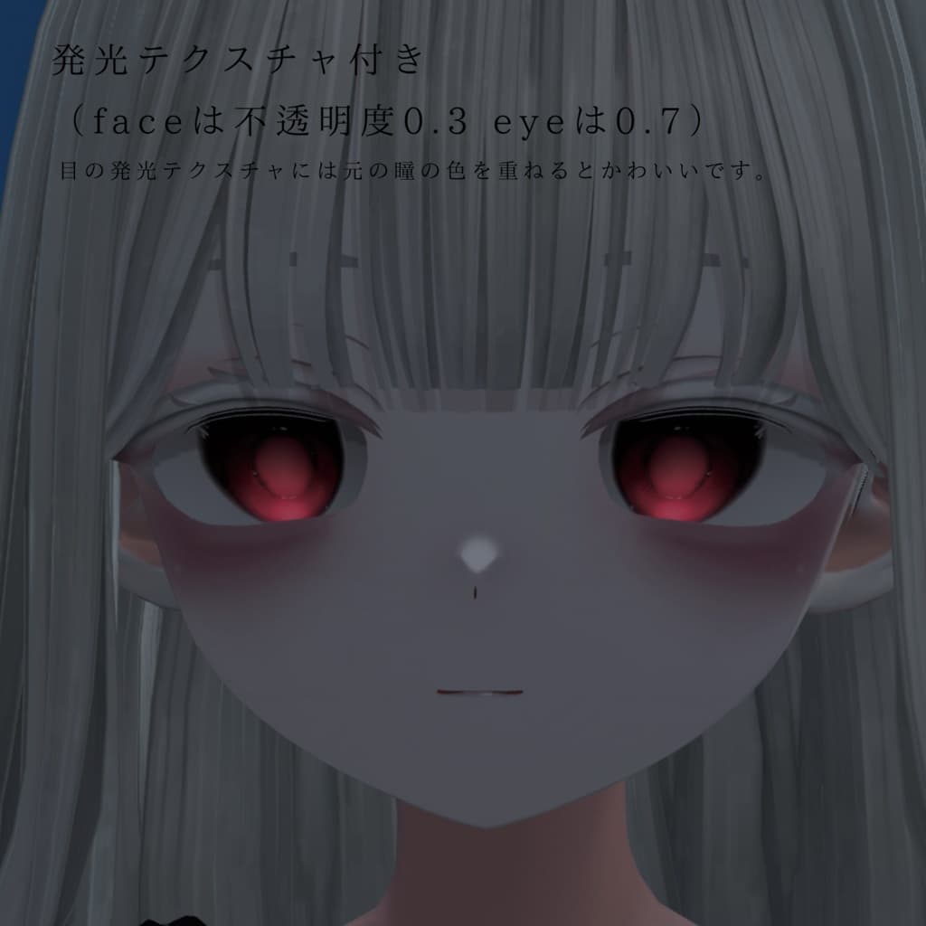 商品画像 6