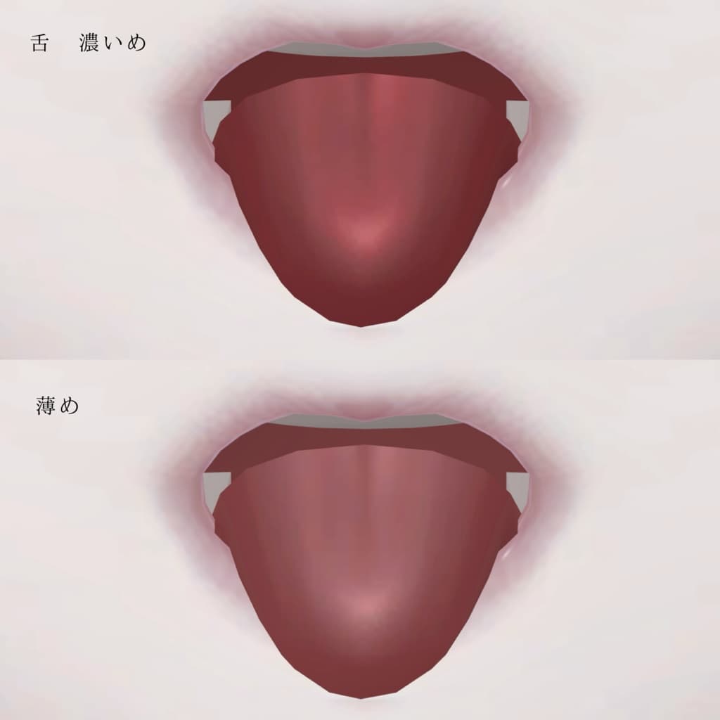 商品画像 6