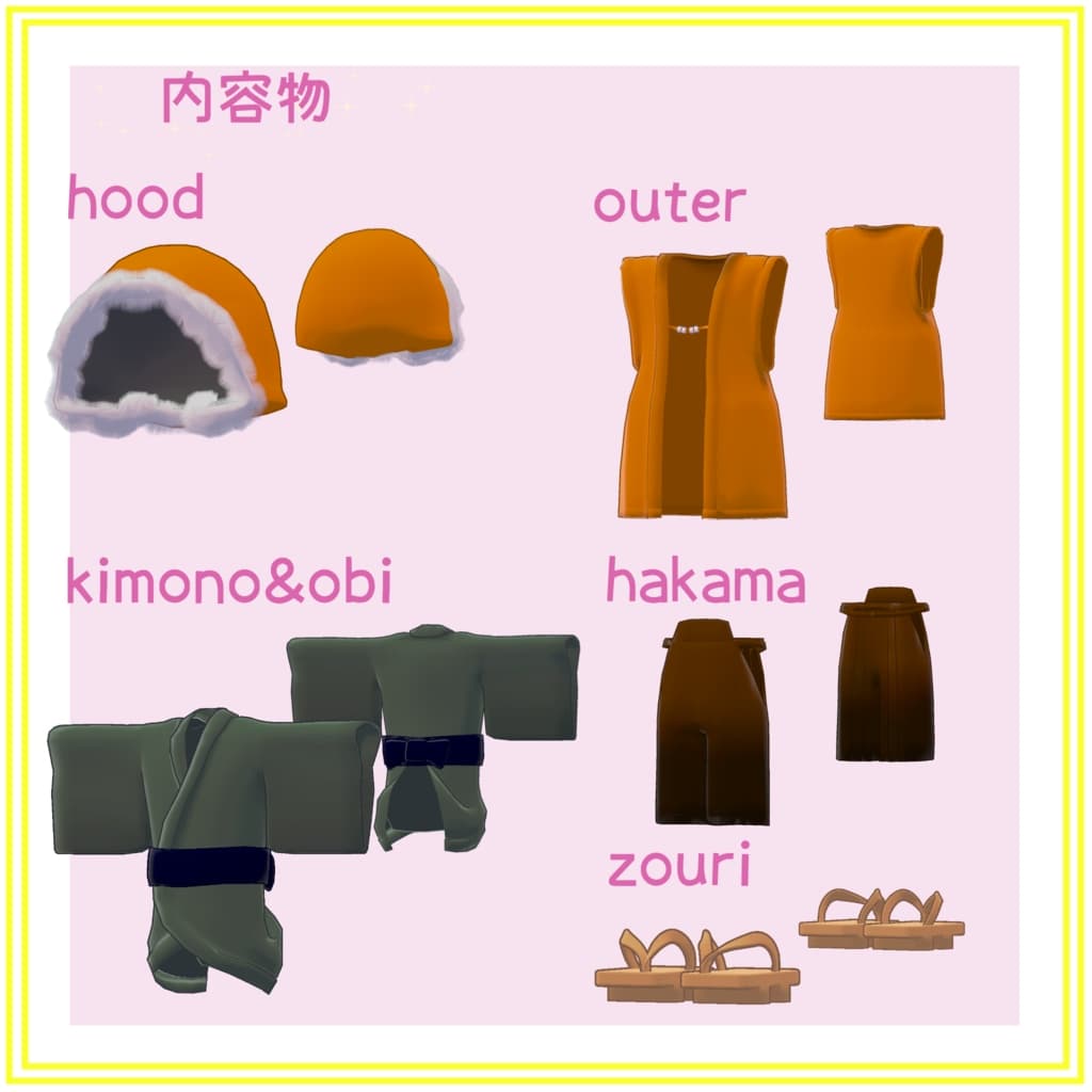 商品画像 3