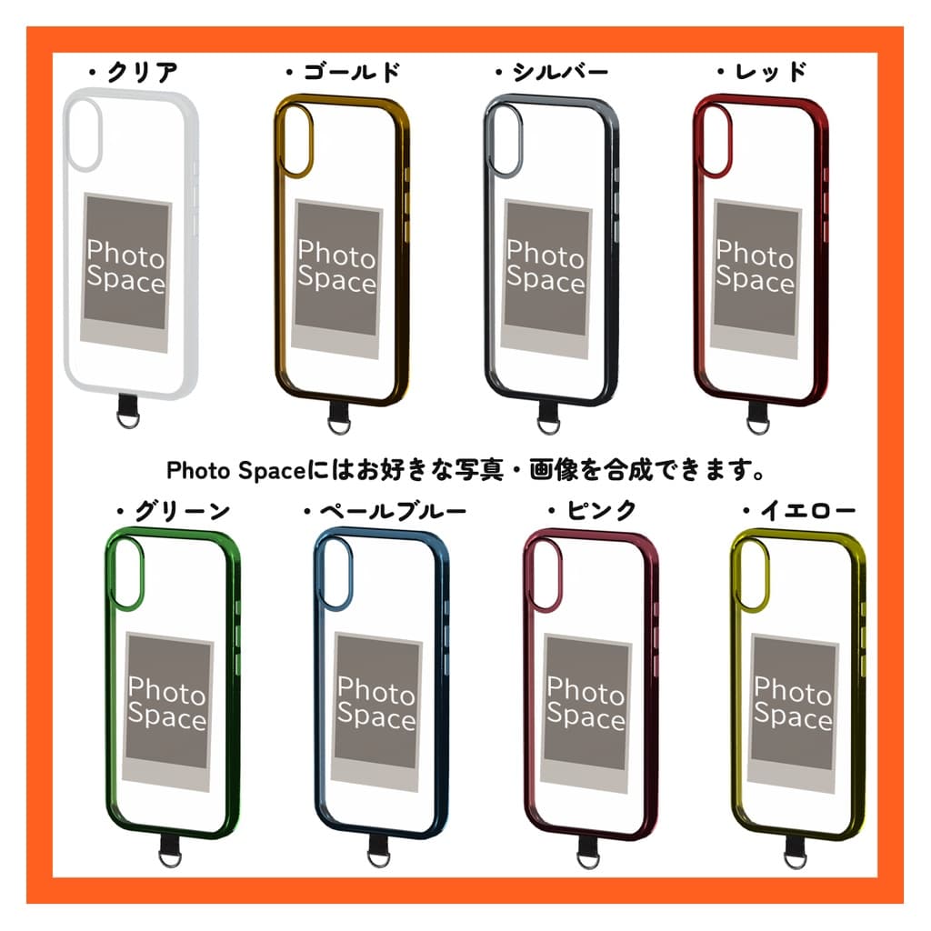 商品画像 2
