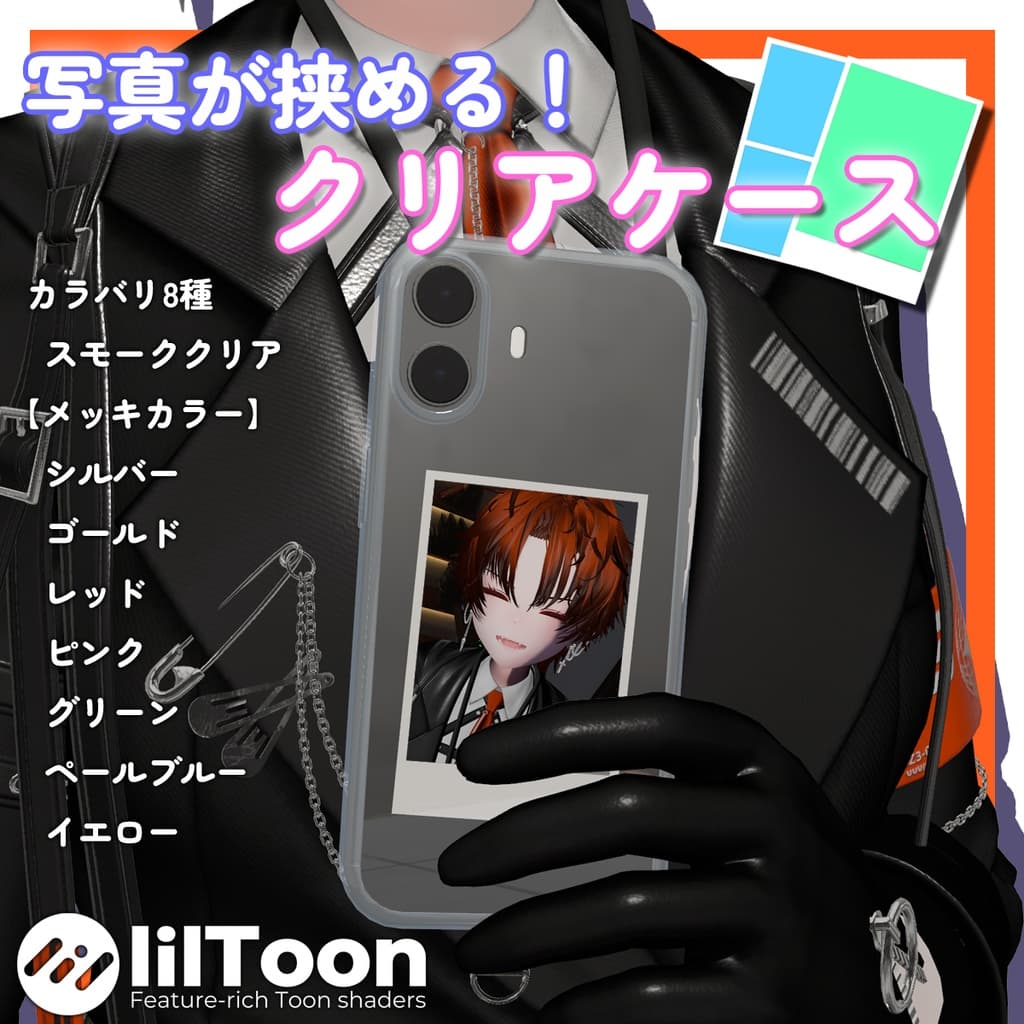 商品画像 1